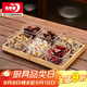 青蘋(píng)果干果盤(pán)分格水果盤(pán)家用糖果零食點(diǎn)心盤(pán)六格節(jié)日禮盒裝