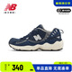 NEW BALANCE NB 男鞋復(fù)古鞋厚底增高老爹鞋時(shí)尚休閑運(yùn)動(dòng)鞋ML703NCS ML703NCS-D 42