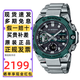 卡西歐（CASIO）手表男GSHOCK鋼鐵黑暗之心時尚藍(lán)牙太陽能防水運動學(xué)生電子表禮物 GST-B400CD-1A3 建議黑銀綠