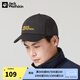 Jack Wolfskin狼爪男帽女帽春夏戶外運(yùn)動(dòng)舒適情侶款可調(diào)節(jié)遮陽(yáng)帽鴨舌帽 1900673-6350/深灰色 均碼