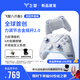 飛智八爪魚(yú)5 精英手柄包充電底座套裝
