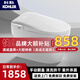 科勒智能馬桶一體機無(wú)水壓限制全自動(dòng)帶水箱內置泡沫盾香薰電動(dòng)坐便器 標配版帶水箱（手動(dòng)翻蓋） 250/300/350/400 下單 備注