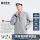 拓路者（Pioneer Camp）800蓬金標p棉棉服男冬季保暖立領(lǐng)棉襖男士輕薄棉衣外套透氣防寒 工業(yè)灰 XL