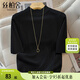 絲柏舍立領(lǐng)針織衫2025春夏新款女裝復古修身顯瘦簡(jiǎn)約短袖上衣