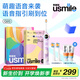 usmile笑容加兒童電動牙刷 數(shù)字牙刷Q20 生日禮物 適用3-15歲寶寶 小學(xué)生智能藍(lán)牙APP引導(dǎo) 開學(xué)禮物 Q20流光紫【藍(lán)牙+音樂陪伴】