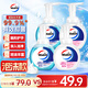 威露士泡沫抑菌洗手液225ml*4（健康+滋潤）兒童泡沫型泡泡洗手液護手