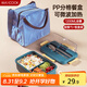 美廚（maxcook）微波爐飯盒 大容量加深3格學(xué)生飯盒塑料飯盒1200ml 深藍(lán)色MCFT275
