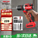 德力西（DELIXI）無(wú)刷手電鉆DLX-642鋰電鉆充電式電動(dòng)螺絲刀21V起子機家用多功能