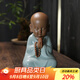 金鑲玉 汝窯茶寵開(kāi)片可養茶臺擺件茶具汝瓷茶玩精品 汝瓷禪心彌沙茶寵 