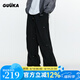 古由卡（GUUKA）美式潮流直筒褲男士休閑長褲子夏季運動褲25新款闊腿褲寬松傘兵褲 黑色 L