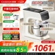 凱度（CASDON）小磐石 廚師機家用 和面揉面一體機 壓面機 打蛋器 和面機全自動(dòng) 多功能輕音面食機 料理機 F6C 5.2L 小磐石F6C