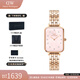丹尼爾惠靈頓（DanielWellington）dw手表女 星辰復(fù)古小方表貝母石英女士手表 生日禮物送女友珠光粉貝母盤方表 DW00100621