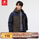 君羽鵝絨羽絨服男【清倉】時(shí)尚拼色加厚款700蓬白鵝絨夾克SA62001 橄欖色-深藍(lán) M 推薦男121-140斤/女116-130斤