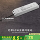 西頓照明（CDN）led燈帶低壓線型燈裸條24v客廳吊頂燈槽120株燈帶氛圍燈防水燈帶 60W驅(qū)動(dòng)