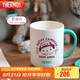 膳魔師（THERMOS）保溫杯馬克咖啡杯440ml帶蓋茶杯男女兒童水杯子TCDG-451LC-自助餐