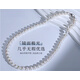 胖東來(lái)品質(zhì)【極光幾乎無(wú)暇】天然淡水珍珠項鏈女無(wú)核近正圓頸鏈 極光珠 9-10mm x 43cm