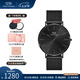 丹尼爾惠靈頓（DanielWellington）dw手表男 幻影系列男士手表石英歐美腕表 七夕情人節(jié)禮物送男友 曜夜黑黑色鋼帶-DW00100632