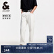 杰克·瓊斯（JACK&JONES）25年男裝903直筒牛仔褲男士微彈休閑潮流工裝風(fēng)寬松褲子【彩?！?A42奶白 常規(guī) 29 170 W29/L30