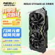 雷索 GTX1660Ti/1660super 6G/1080 8G全新官方聯(lián)保原盒電腦電競(jìng)游戲辦公設(shè)計(jì)多開(kāi)臺(tái)式機(jī)吃雞獨(dú)立顯卡 GTX1660Super 6G 天將