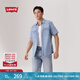 Levi's李維斯25年春夏新款男士復(fù)古美式時尚簡約休閑短袖牛仔襯衫 淺藍色 M