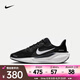 耐克（NIKE）Pegasus 41公路舒適運動耐磨透氣低幫輕便跑步鞋 FN5041-001 38