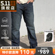 5.11守衛(wèi)者戰(zhàn)術(shù)褲511寬松直筒戶外休閑長褲牛仔褲74477【特價款】 649深色水洗靛藍(lán)色 34-30腰圍2尺7-2尺8褲長約103CM