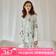 OAK FAMILY女士家居服套裝秋冬款長袖純棉孕婦睡衣套裝月子服 絨球兔（無哺乳口） L