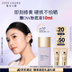 雅詩蘭黛DW紫隔離30mlSPF50/PA+++防曬遮瑕提亮化妝品禮盒生日禮物