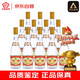 汾酒 黃蓋玻汾 清香型高度白酒 2021年 53度 475ml*12瓶 【名酒鑒真】
