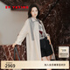 EP雅瑩2025早秋新款女裝 通勤寬松中長款翻領風衣外套7302A 灰色 S