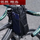 MPPMCK自行車(chē)水壺袋公路車(chē)便攜手機包大容量防水保溫包山地車(chē)騎行工具包