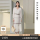 歌力思（ELLASSAY）2025早秋新款云紋刺繡簡(jiǎn)約V領(lǐng)氣質(zhì)中長(cháng)款連衣裙女EWU363Y01900 珠光白 S