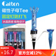Caiton 高爾夫球釘球座磁性子母球Tee八爪軟膠球托球梯golf練習用品配件 T112-磁性子母TEE【一盒4支】