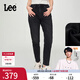 Lee【張凌赫代言】413標(biāo)準(zhǔn)高腰小直腳磨毛顯瘦黑色女牛仔褲休閑潮 黑色 27