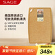 世廚（SAGE）美國(guó)進(jìn)口抗菌砧板松木纖維切菜板抗菌防霉耐高溫30*45*0.6cm