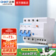正泰（CHNT）空氣開(kāi)關(guān)NBE7LE漏電保護(hù)開(kāi)關(guān)斷路器 小型家用空開(kāi)漏保 電工推薦 3P+N 40A