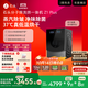 石頭分子篩洗烘一體機Z1 Plus  國家補貼20% 12kg全自動(dòng)洗烘一體洗衣機 蒸汽除皺 黑曜石 XQGH120RR203