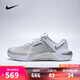 耐克（NIKE）【滔搏運(yùn)動(dòng)】2025年女子W NIKE METCON 10訓(xùn)練鞋 HQ2620-100 39