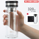 得力雙層玻璃杯 茶水杯口杯(透明)320ml直身杯車(chē)載杯日常商務(wù)杯盒裝。 得力8988雙層玻璃杯(透明)320ml 日常水杯 茶杯廠(chǎng)家直銷(xiāo)多倉發(fā)貨