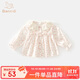 班喜迪女童襯衫秋裝2025新款洋氣寶寶長(zhǎng)袖上衣兒童娃娃衫春秋季小童襯衣 粉色 90