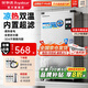 榮事達（Royalstar）開(kāi)水器商用冷熱雙溫可選電熱燒開(kāi)水器可掛墻開(kāi)水機飯店食堂工地飲水機工廠(chǎng)熱水器全自動(dòng)進(jìn)水燒水器 雙溫內置超濾丨20L標準款丨2kw（220V）