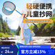 臻佑（Grsaed）兒童抄網(wǎng)抄網(wǎng)桿伸縮撈魚(yú)網(wǎng)兜小魚(yú)蝦捕蟲(chóng)網(wǎng)魚(yú)桶玩具套裝 藍色