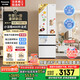松下（Panasonic）【國(guó)家補(bǔ)貼】Xtra小法棍冰箱法式多門家用400升電冰箱小戶型超薄風(fēng)冷無(wú)霜以舊換新NR-XG41PEB-W