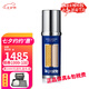 萊珀妮（La Prairie）萊伯妮眼霜 藍(lán)魚子緊致抗皺淡化細(xì)紋眼霜送女朋友七夕情人節(jié)禮物 反重力眼部緊顏液20ml眼精華
