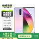 一加數字系列 一加10 一加11 一加12 二手手機 顏色參考質(zhì)檢報告 一加 9RT (5G版)