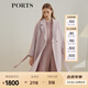 PORTS寶姿女裝 秋冬新品長(zhǎng)袖長(zhǎng)大衣LL9C047LWF064 暗紫羅蘭 S (4)