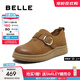 百麗（Belle）牛皮復古擦色勃肯鞋女2025秋新商場(chǎng)同款厚底休閑單鞋E7C1DCM5 棕色 37 (235mm)