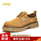 JeepJeep吉普男鞋馬丁靴男低幫春秋款英倫風(fēng)工裝休閑鞋 土黃色 39 