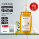 滿(mǎn)婷除螨抑菌液體香皂480ml 非硫磺三合一沐浴露男后背洗發(fā)水乳去螨蟲(chóng)