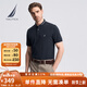 諾帝卡（NAUTICA）【商場同款】男裝夏季款舒適休閑亨利領(lǐng)短袖男KO3111-N 藏青4NV(231) L